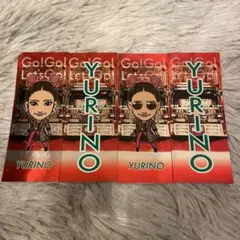 YURINO   千社札   GGLG   シークレット　E-girls