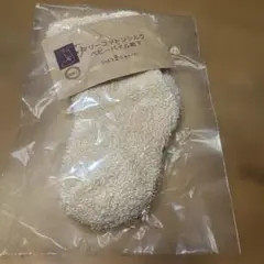 Item thumbnail for item 9d799c59-27c2-4fba-a9cc-a08e91b5d100