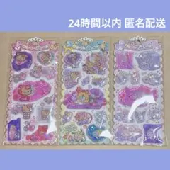 正規品 サンリオ キラキラウォーター in シール 日焼けキティ 集合 マイメロ