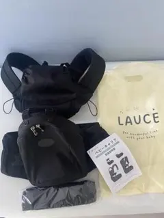 Lauce ラウチェ　多機能　抱っこ紐 ヒップシート