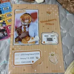 すとぷり ふぁみくじ 2025vol.03 A賞 ジェルくん オルゴール - メルカリ