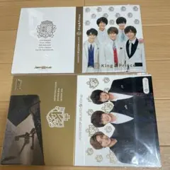 【King & Prince】ジャニアイ　フォトアルバムセット