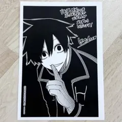 莉音様 リクエスト 2点 まとめ商品