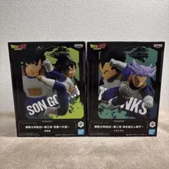 チ*ズ様 ドラゴンボールZ 超戦士列伝III 孫悟飯 & トランクス 2体セット