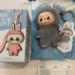 【正規品】 ラブブ ぬいぐるみ アルファベット PIN FOR LOVE W