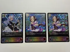 シャドウバースエボルヴ カースドソーサラー・リーズ プロモ SL仕様 2