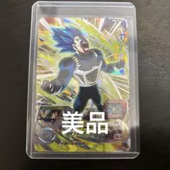 スーパードラゴンボールヒーローズ ベジータ sec ＭＭ５－ＳＥＣ２