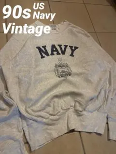 90s US NAVY スウェット リバースウィーブ ミッドシップメンストア