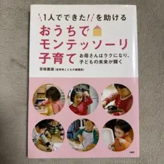 Item thumbnail for item 9d59f3f3-3547-4b5f-9c36-a4bec0756f9d