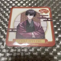 にじさんじ 佐伯イッテツ