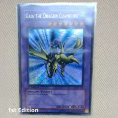 遊戯王：Amatsu-Okami of the Divine Peaks：未開封 - メルカリ