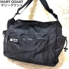 Item thumbnail for item 85470916-1468-487c-9688-d349e8a0cc38