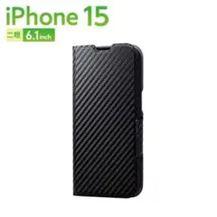 iPhone15 手帳型 ケース カーボン調 ブラック 6.1インチ カバー