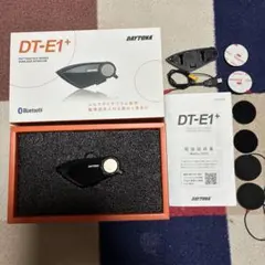 2026年最新】デイトナ インカム dt- 1の人気アイテム - メルカリ