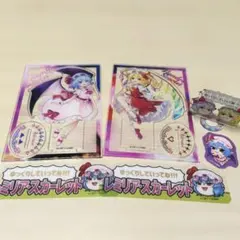 東方プロジェクト　レミリア　フランドール　カードスリーブ3個セット 最終値下げ】東方project カードスリーブ レミリア フランドール