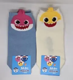 *31様専用* ベビーシャーク　靴下2足セット 15~17cm