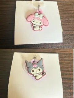 クロミ マイメロディ ダブルチャームグミ