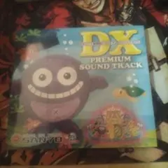 Item thumbnail for item 7bbe570c-ff6b-463a-978a-8ff6676526cf