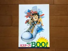 Item thumbnail for item 4fbf5706-1289-4f06-97c8-db10552ced97