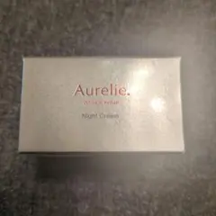オレリー リンクルリペア ナイトクリーム