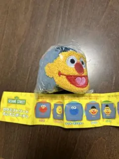 セサミストリート もこもこポーチ2 アーニー
