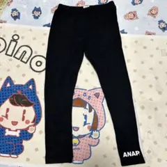 本日のみ値下げANAP ブラックレギンス サイドストライプ
