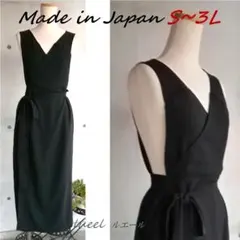 Item thumbnail for item 04cc8755-f941-4ff7-89f3-15b46d57f244