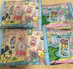 たまごっち おかしなたまごボーロっち3 BANDAI 4袋セット 未開封