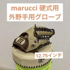 marucci 硬式用 外野手用グローブのサムネイル
