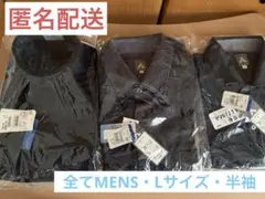 AOKI・洋服の青山 メンズLサイズ ポロシャツ3枚 まとめ売り AOKI・洋服の青山 メンズLサイズ ポロシャツ3枚 まとめ売り - メルカリ