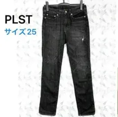 プラステ スリムストレート ブラックデニム ダメージ入り（25）綿ストレッチ