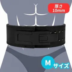 2026年最新】SBD パワーベルトの人気アイテム - メルカリ