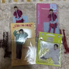 長尾謙杜 アクリルスタンド 4点セット