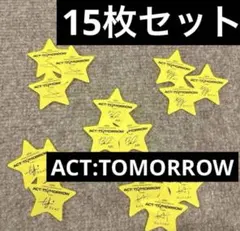 15枚セット TXT ACT:TOMORROW 5人×3枚2/7 大阪公演★