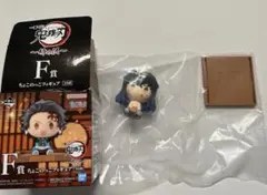 鬼滅の刃 一番くじ~姉の仇~ F賞 嘴平伊之助