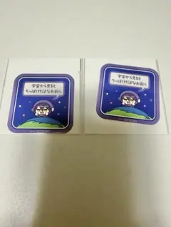 にじさんじ 剣持刀也 ROF-MAO ステッカー 特典