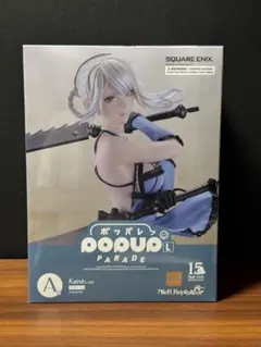 POP UP PARADE カイネ L size A賞 フィギュア