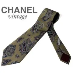 美品 イタリア製 CHANEL シャネル シルク100% ペーズリー柄 ネクタイ