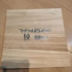 モア様様 リクエスト 3点 まとめ商品