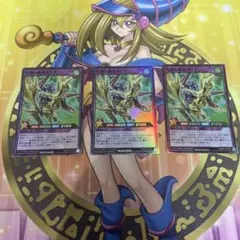 2025年最新】百戦の覇者ガイアの人気アイテム - メルカリ