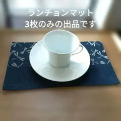 Item thumbnail for item 55c64347-6e34-4a4a-874c-b470c0cc05a8