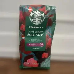 STARBUCKS CAFFE VERONA ダークロースト 　220グラム