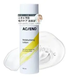 メンズ化粧水 潤い残す さっぱり 皮脂抑制 高保湿 ニキビ アフターシェーブのサムネイル