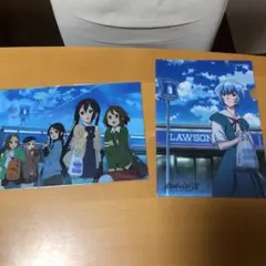 ローソン限定エバンゲリオンとけいおんのクリアファイル2枚