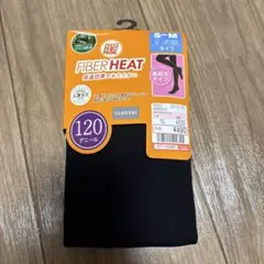 しまむら CLOSSHI FIBER HEAT タイツ 120デニール S-Mのサムネイル