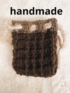【現品限り＊即購入可！】ワッフル巾着ポーチ＊編み物＊ハンドメイド