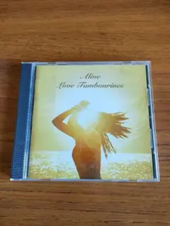 2026年最新】love tambourinesの人気アイテム - メルカリ