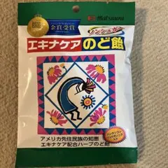 Item thumbnail for item 488105d6-6083-4a9a-97f3-8cb0ed2ae9dc