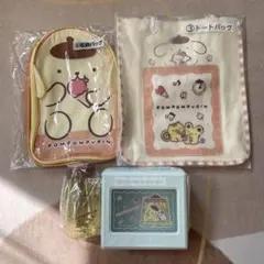 ポムポムプリン　サンリオくじ