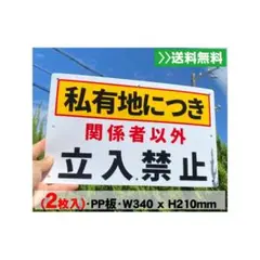 Item thumbnail for item 139552c2-3001-4393-b43e-5b6809f7689f